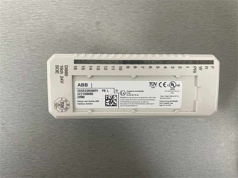 DI880 3BSE028586R1