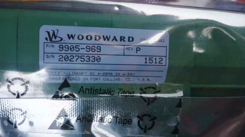 Woodward 9905-969