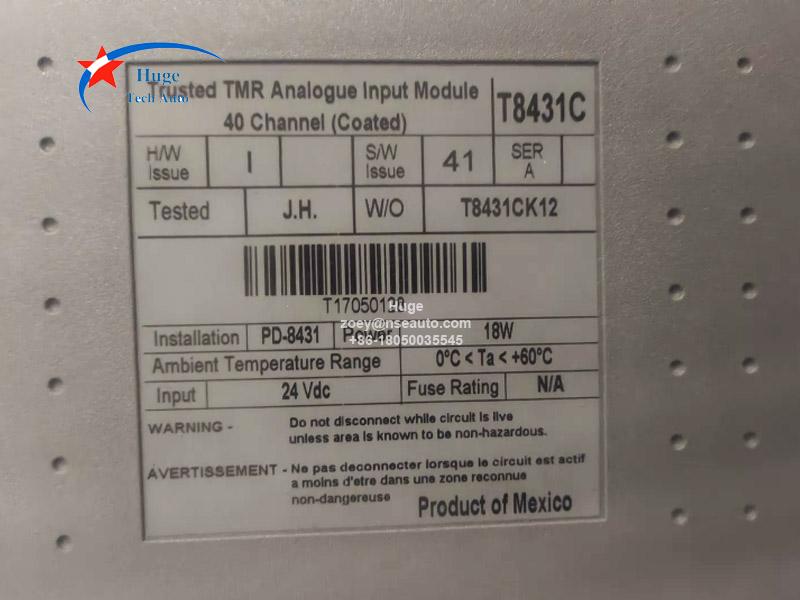 T8231C