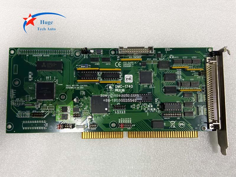 DMC-1740