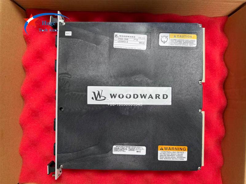 Woodward 5466-348