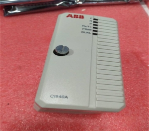 ABB USART-8CH+MEM