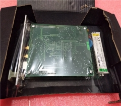 EPRO MMS6312