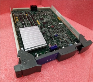 HONEYWELL MC-TAIH02