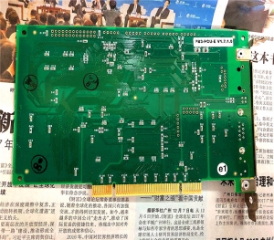 Siemens 6FC5110-0CB01-0AA1