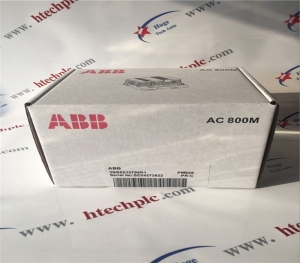 ABB DCS502-0075-41-1101010