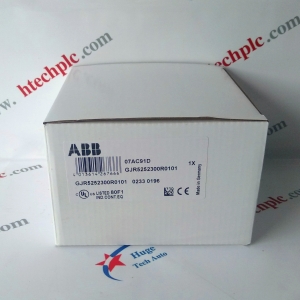 ABB  SAFT 133CHS